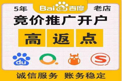 抖音广告投放成功秘诀：案例告诉你如何操作！