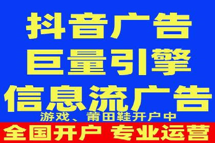 案例剖析：SEM托管服务助力企业品牌升级
